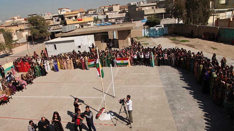 رۆژى پۆشينى جلوبه‌رگى كورديى له‌ كه‌ركووك